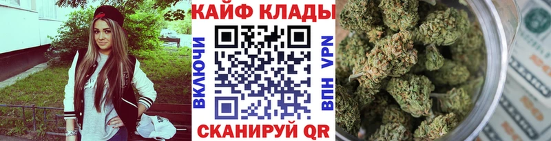 Купить закладку Cocaine  Меф мяу мяу  Гашиш  МАРИХУАНА  Краснокаменск