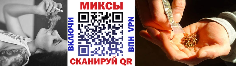 Купить закладки  Краснокаменск  БУТИРАТ оксана 