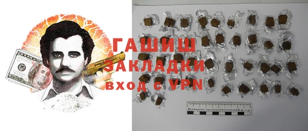 дурь Верхнеуральск