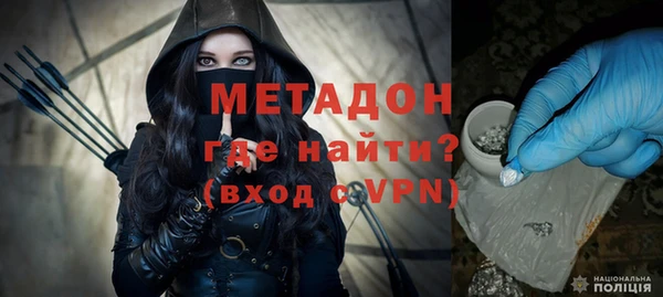 дурь Верхнеуральск
