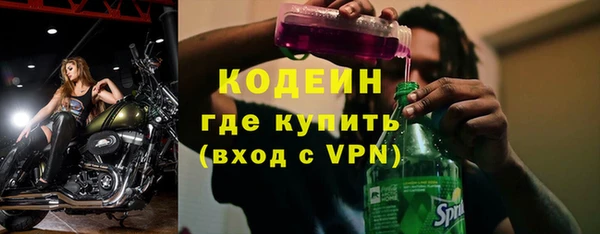 дурь Верхнеуральск