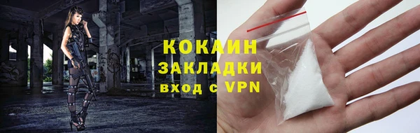 экстази Верхний Тагил