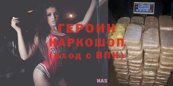 каннабис Верея