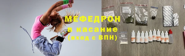 каннабис Верея
