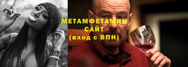 дурь Верхнеуральск