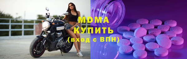 каннабис Верея