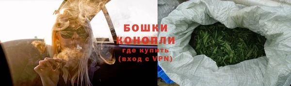 экстази Верхний Тагил