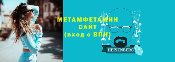 каннабис Верея