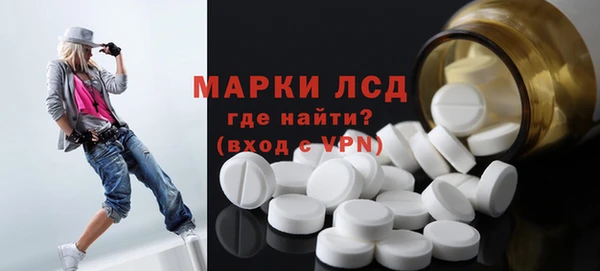 дурь Верхнеуральск