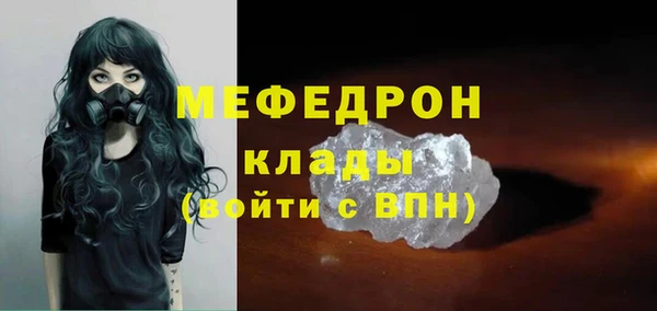 дурь Верхнеуральск
