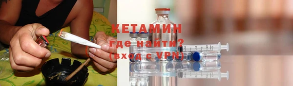 экстази Верхний Тагил