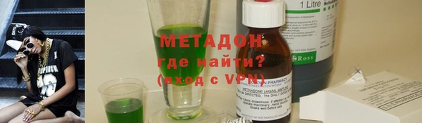 каннабис Верея
