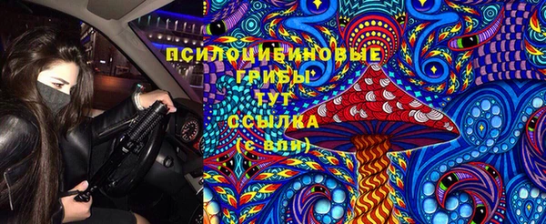 дурь Верхнеуральск