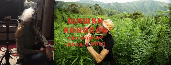 дурь Верхнеуральск