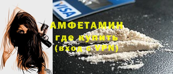дурь Верхнеуральск