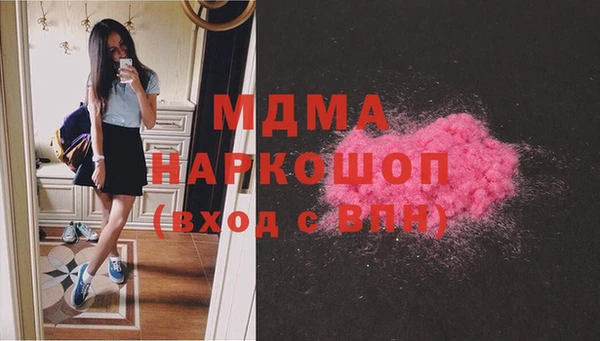 дурь Верхнеуральск