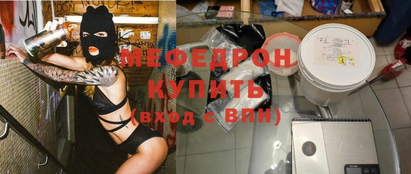 каннабис Верея