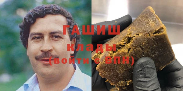 экстази Верхний Тагил