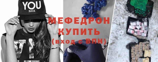 дурь Верхнеуральск