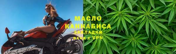 каннабис Верея