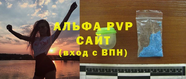 дурь Верхнеуральск