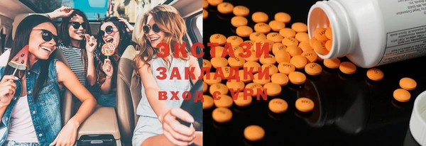 дурь Верхнеуральск